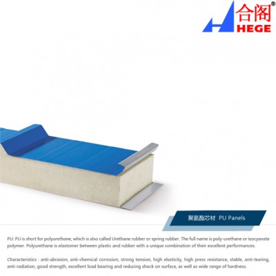 Cold Room Polyurethane(PU) Corrugated Sandwich Panel