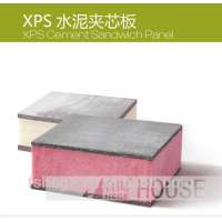 XPS Cement Sandwich Panel For Exterior And Interior Wall