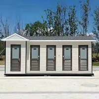 China cheap outdoor public portable mobile prefab sandwich panel toilet for parks